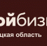 Власть и бизнес обсудили доступность мер господдержки для предпринимателей региона - Хлевенский район