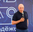Игорь Артамонов обсудил развитие цифровых технологий с участниками форума «Область будущего» - Хлевенский район