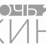 В последнюю летнюю субботу Хлевное присоседится к Всероссийской акции «Ночь кино – 2023» - Хлевенский район