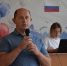 хлевенцы приняли участие в деловой игре «проектируем будущее вместе» - Хлевенский район